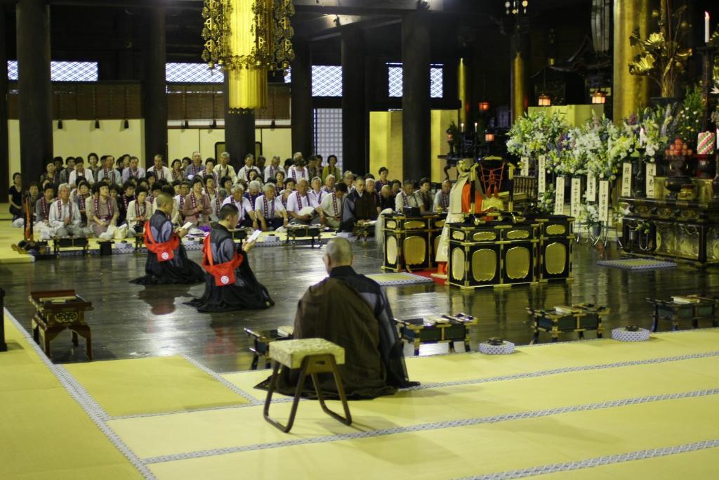 Chion-In Wajun Kaikan Kioto Zewnętrze zdjęcie