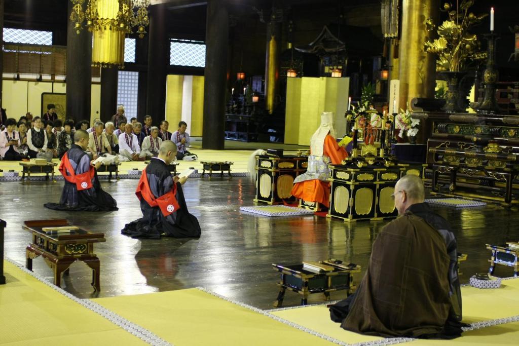 Chion-In Wajun Kaikan Kioto Zewnętrze zdjęcie